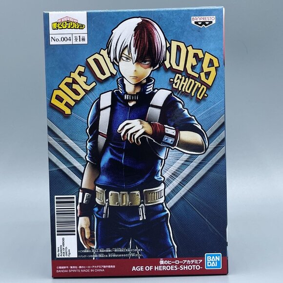 My Hero Academia Age Of Heroes Shoto Figure - Picture 1 of 5